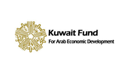 Fonds Koweïtien pour le Développement Economique arabe